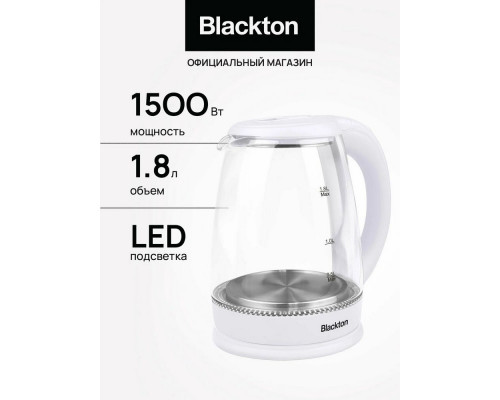 Чайник BLACKTON KT1800G White