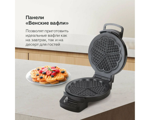 Гриль BQ ST1001 Black