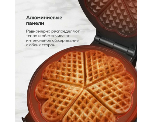 Гриль BQ ST1001 Black