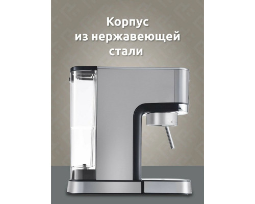 Кофеварка EVELUX ECM 1009 Aroma