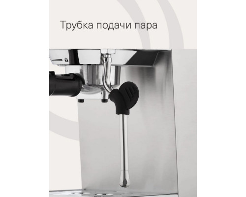 Кофеварка KRONA Espresso Kaffeemaschine Inox