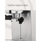 Кофеварка KRONA Espresso Kaffeemaschine Inox