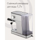 Кофеварка KRONA Espresso Kaffeemaschine Inox