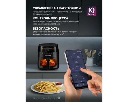 Аэрогриль POLARIS PAF 6003W WIFI IQ Home