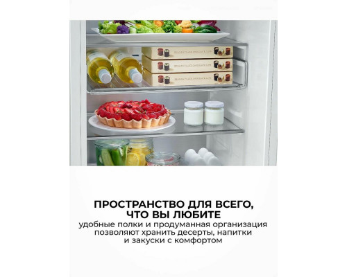 Встраиваемый холодильник Samsung BRB80F26CES0EO