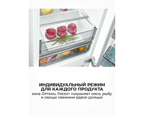 Встраиваемый холодильник Samsung BRB80F26CES0EO