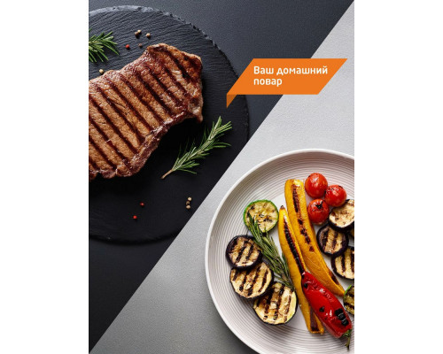 Гриль LEONORD LE-17701E