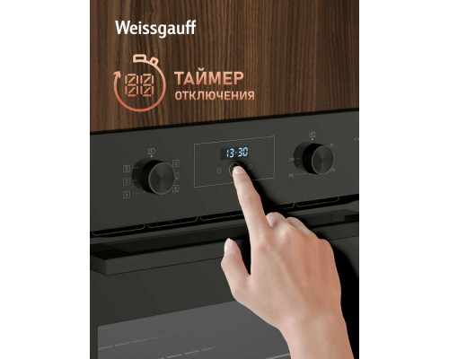 Духовой шкаф Weissgauff EOM 306 Black Edition