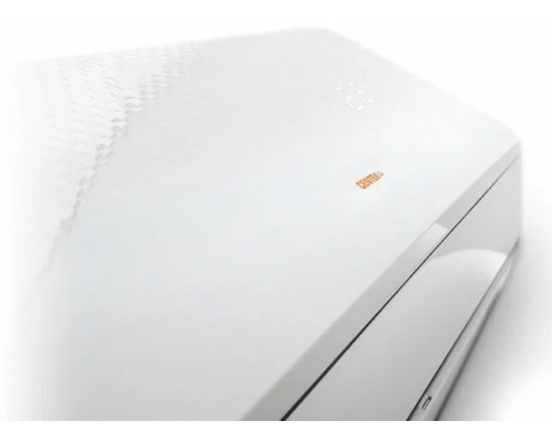 Сплит-система Centek CT-65C07+ белый