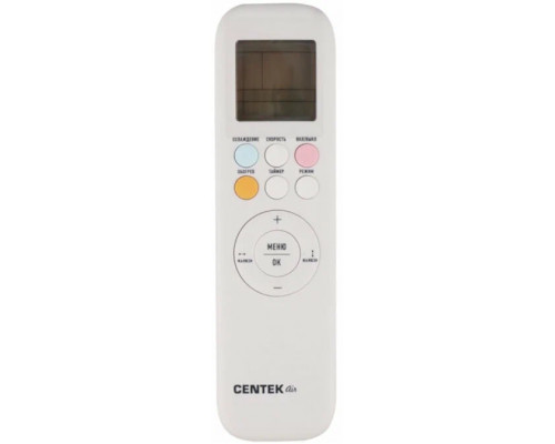 Сплит-система Centek CT-65S12 белый