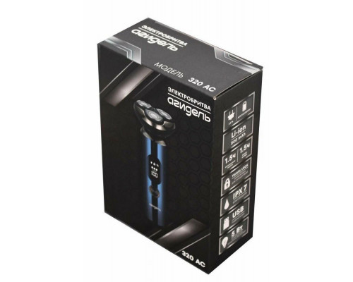 Бритва Агидель 320АС