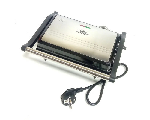 Гриль Добрыня DO-5204