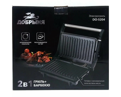 Гриль Добрыня DO-5204