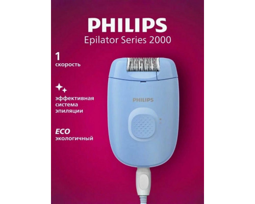 Эпилятор Philips BRE228/00