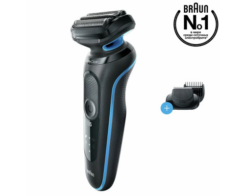 Бритва Braun 61-B1500s