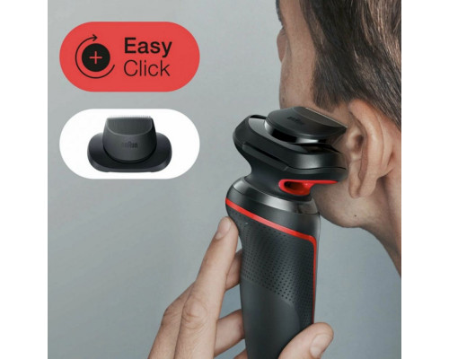 Бритва Braun 51-R1200s