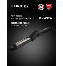 Щипцы Polaris PHS 3410TAi