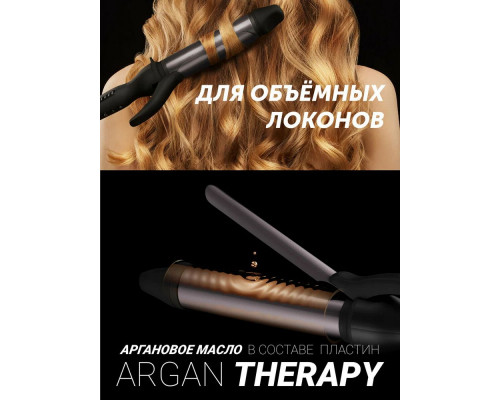 Щипцы Polaris PHS 3410TAi