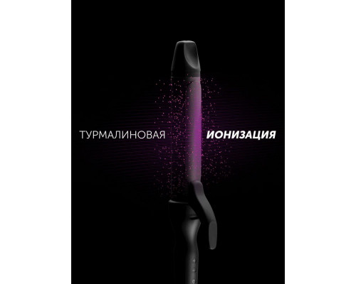 Щипцы Polaris PHS 3410TAi