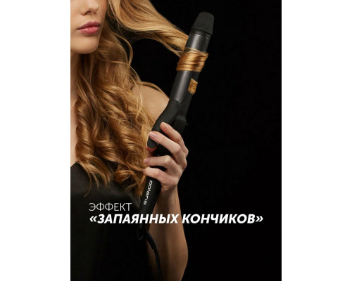 Щипцы Polaris PHS 3410TAi