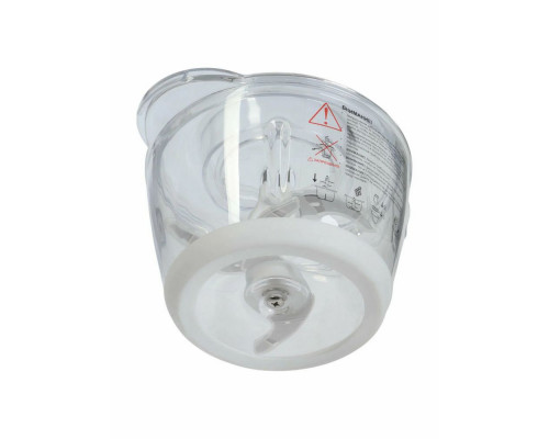 Измельчитель Sakura SA-6261W