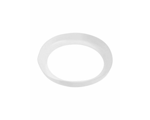 Измельчитель Sakura SA-6261W