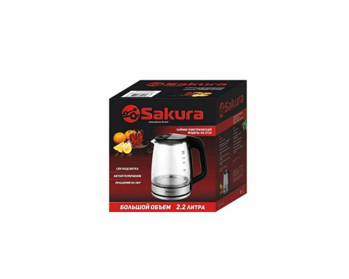 Чайник Sakura SA-2722R