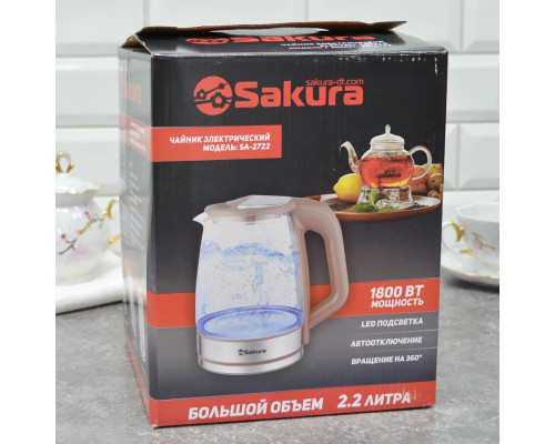 Чайник Sakura SA-2722BR темный шоколад