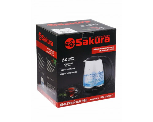 Чайник Sakura SA-2719BK