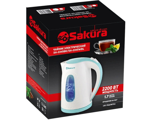 Чайник Sakura SA-2345WB