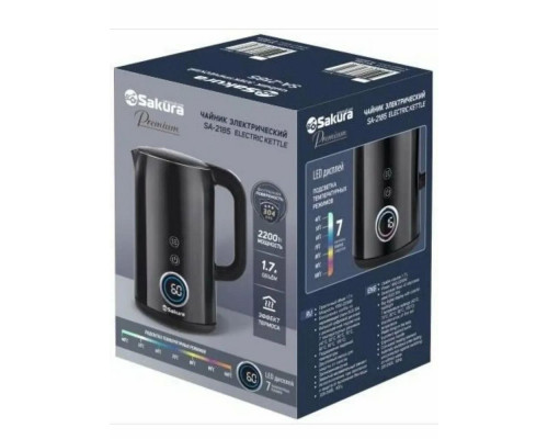 Чайник Sakura SA-2185DBK Premium