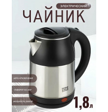 Чайник Homestar HS-1034 черный