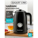 Чайник Galaxy Line GL 0350