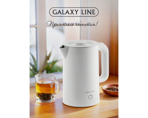 Чайник Galaxy GL 0362 белый