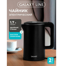 Чайник Galaxy GL 0323 черный