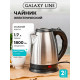 Чайник Galaxy GL 0319