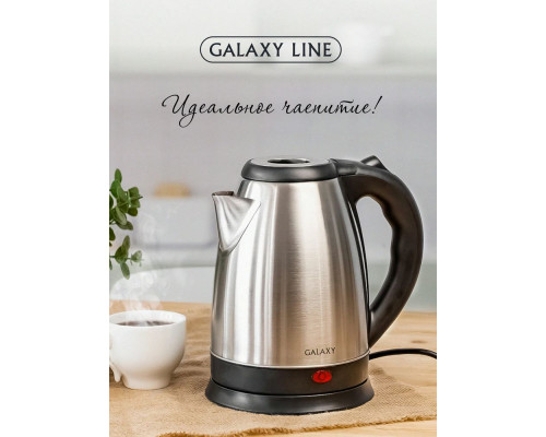 Чайник Galaxy GL 0319