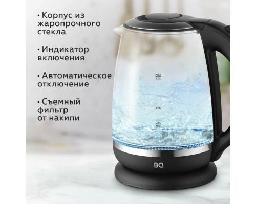 Чайник BQ KT2049G черный