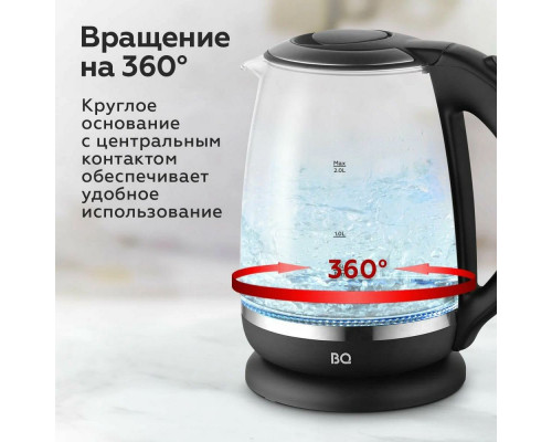 Чайник BQ KT2049G черный