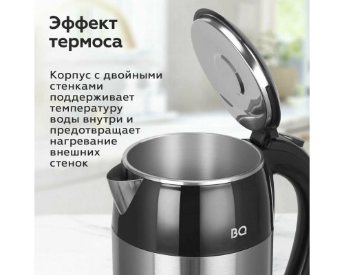 Чайник BQ KT2030SW черный/стальной