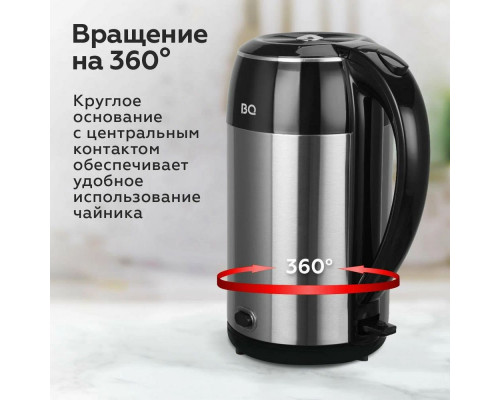 Чайник BQ KT2030SW черный/стальной