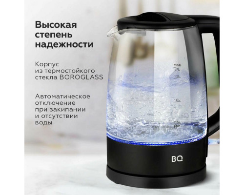 Чайник BQ KT1839G черный