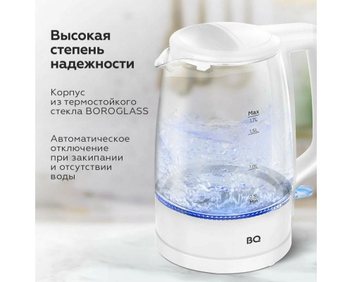 Чайник BQ KT1839G белый