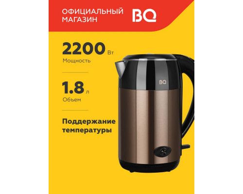 Чайник BQ KT1800SW Black-Copper