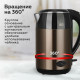Чайник BQ KT1800SW Black-Copper