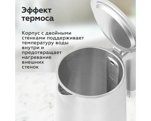 Чайник BQ KT1720P белый