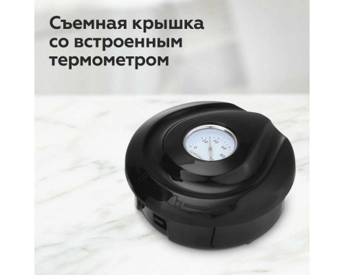 Чайник BQ KT1709S черный