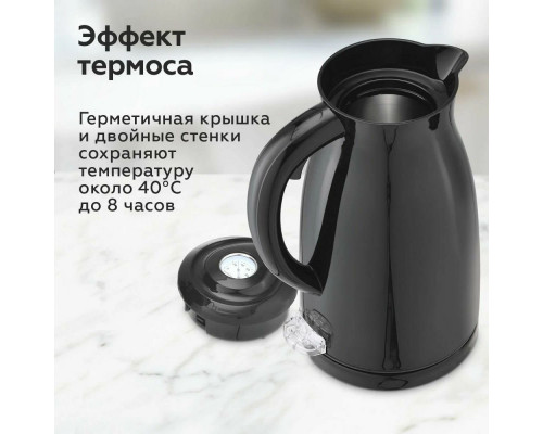 Чайник BQ KT1709S черный