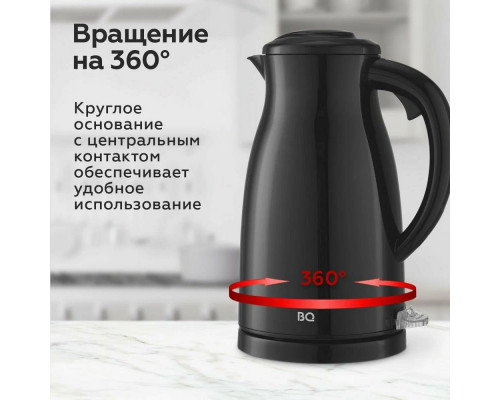 Чайник BQ KT1709S черный