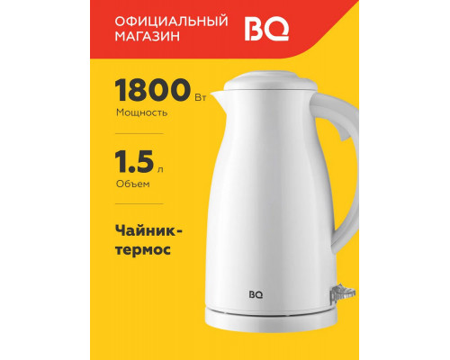 Чайник BQ KT1709S белый